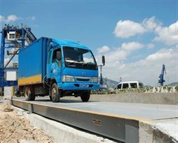 长强钢铁机械厂 称重系统(地磅)案例
