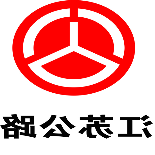 德信体育官网
合作伙伴江苏公路